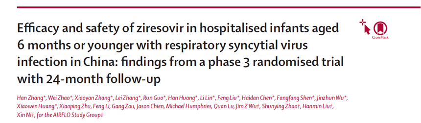 日韩欧美一区二区三区免费观看