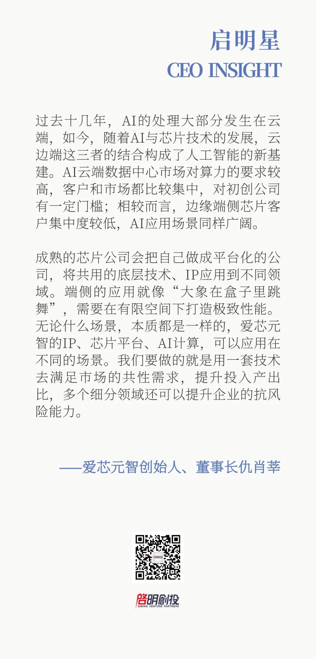 日韩欧美一区二区三区免费观看