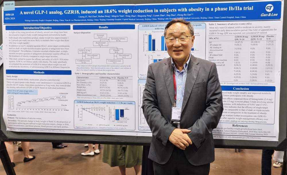 日韩欧美一区二区三区免费观看