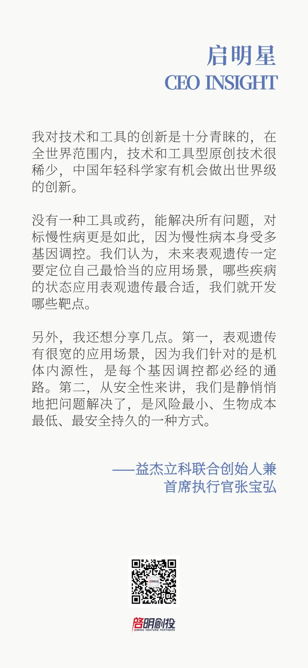 日韩欧美一区二区三区免费观看