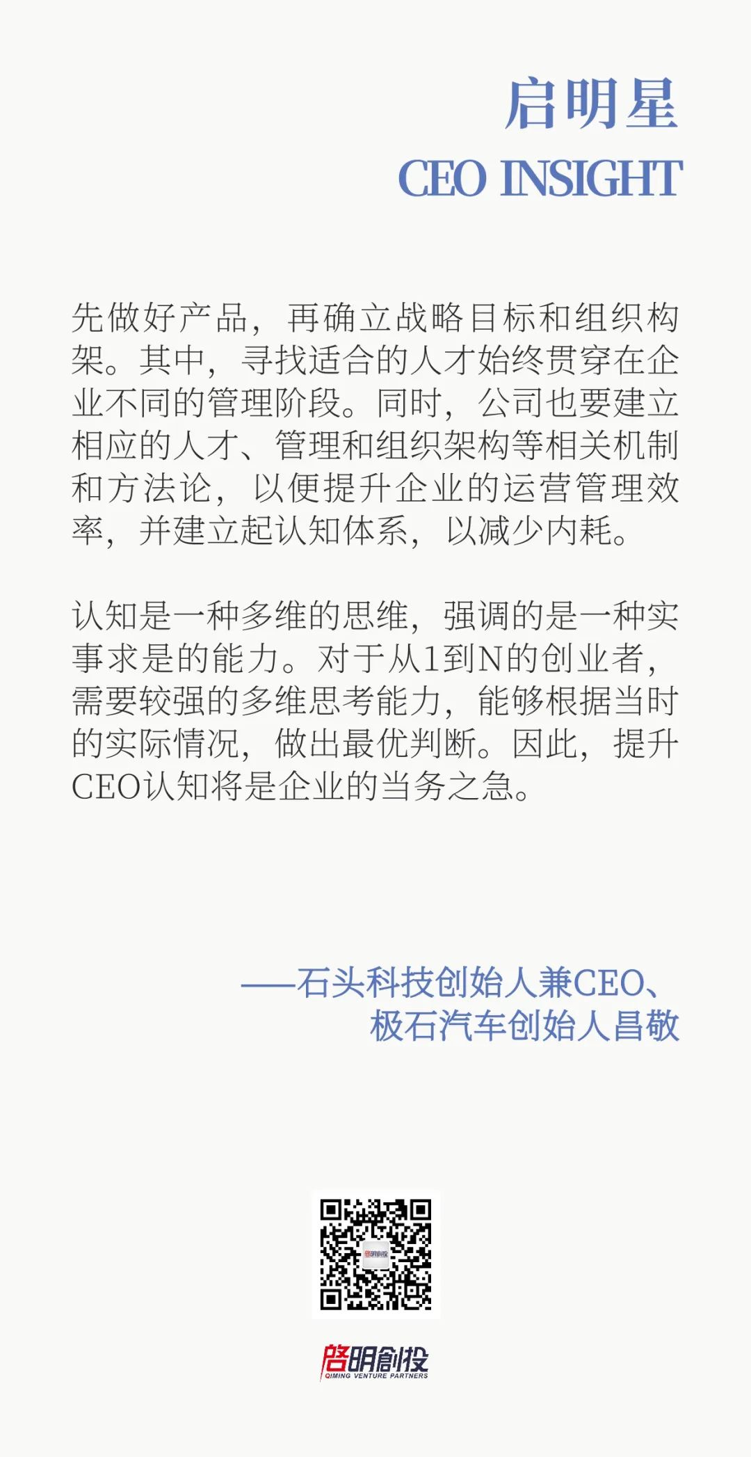 日韩欧美一区二区三区免费观看