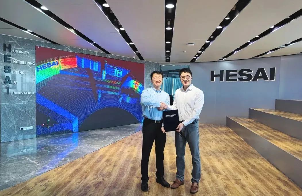 日韩欧美一区二区三区免费观看