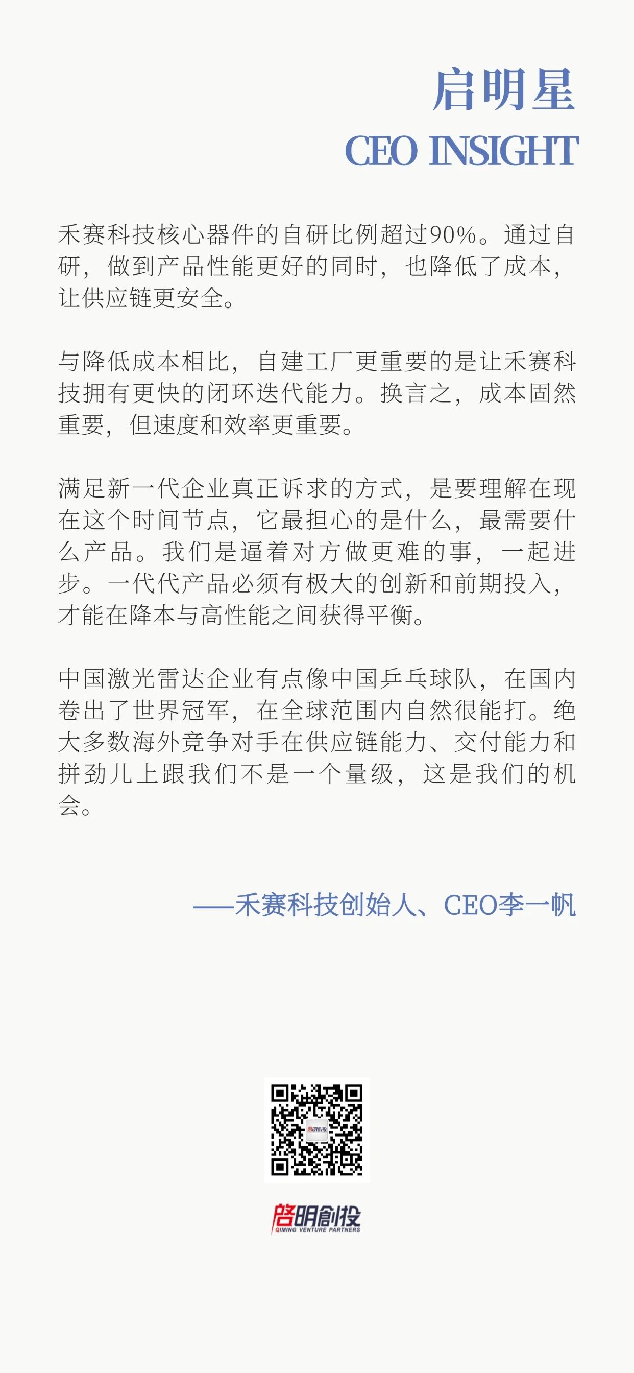 日韩欧美一区二区三区免费观看