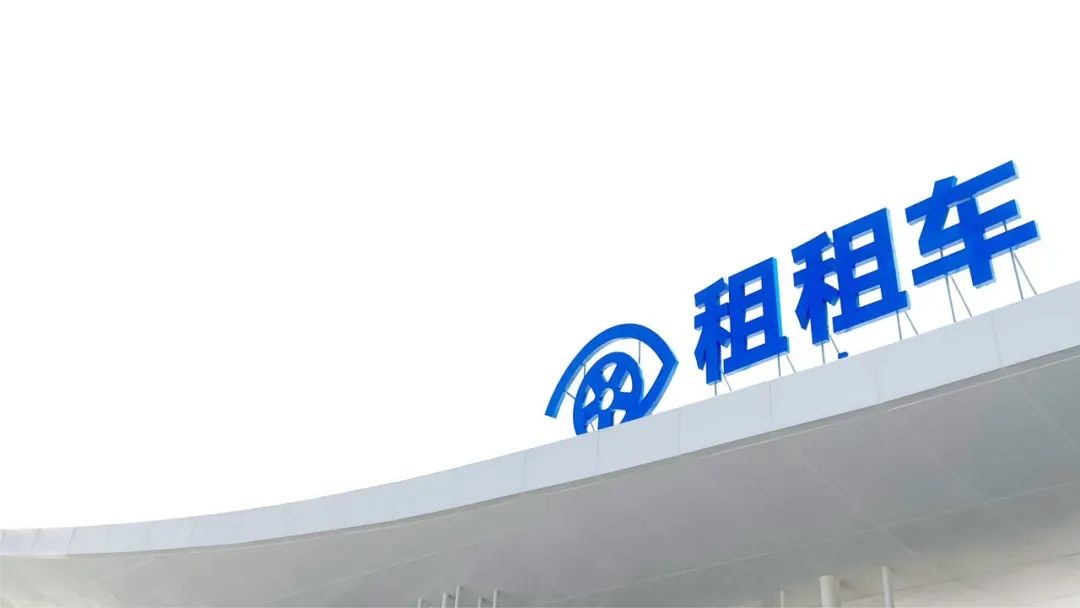 日韩欧美一区二区三区免费观看