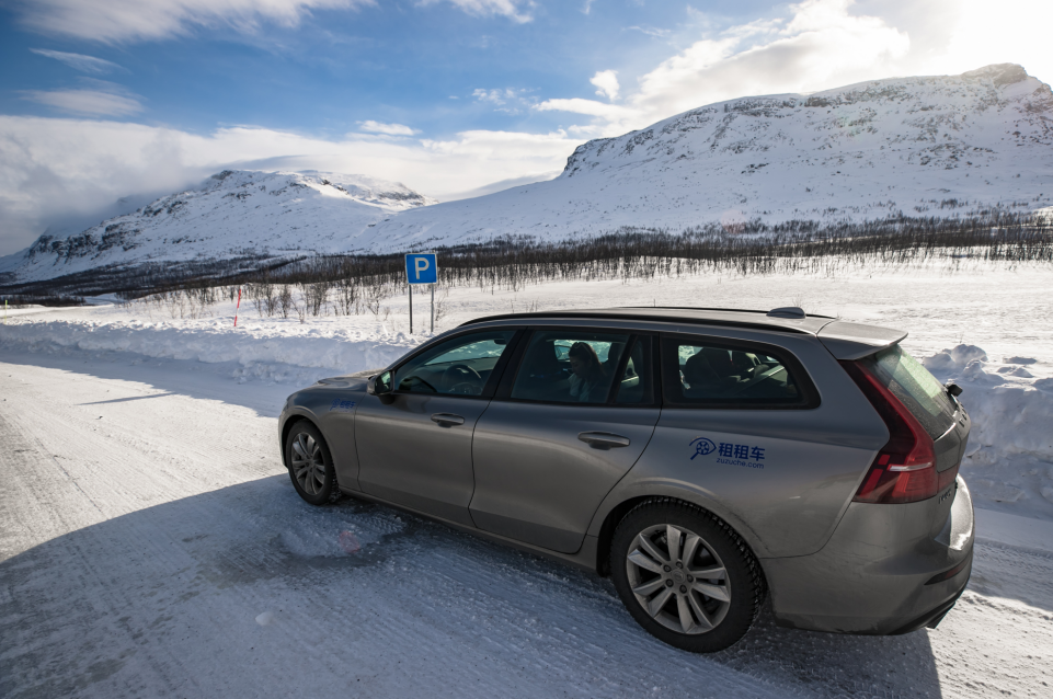 日韩欧美一区二区三区免费观看