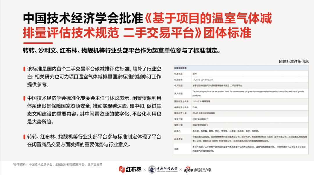 日韩欧美一区二区三区免费观看