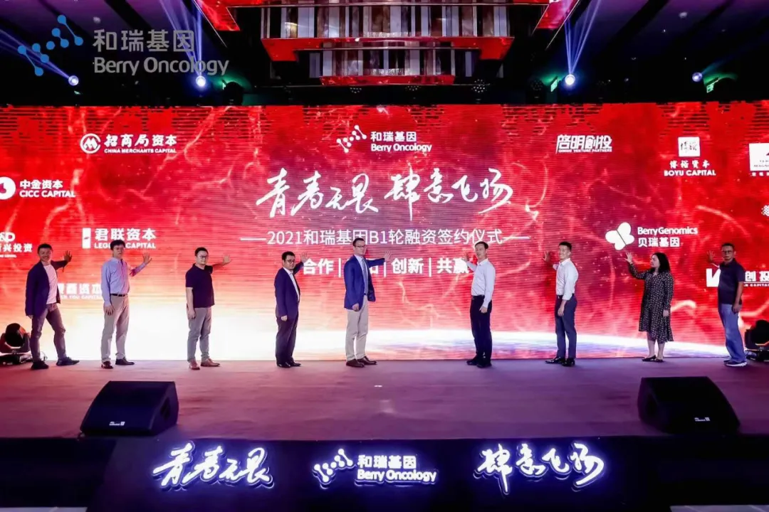 日韩欧美一区二区三区免费观看