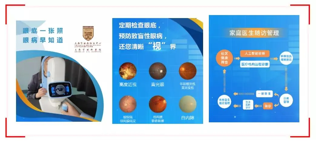 日韩欧美一区二区三区免费观看