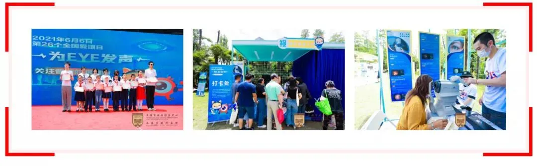 日韩欧美一区二区三区免费观看