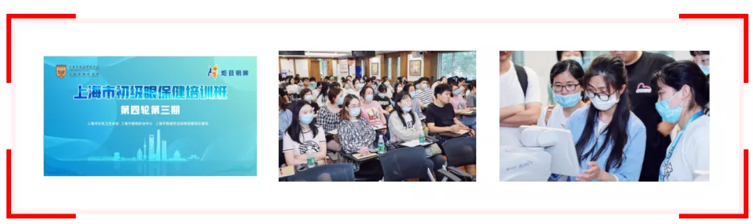 日韩欧美一区二区三区免费观看