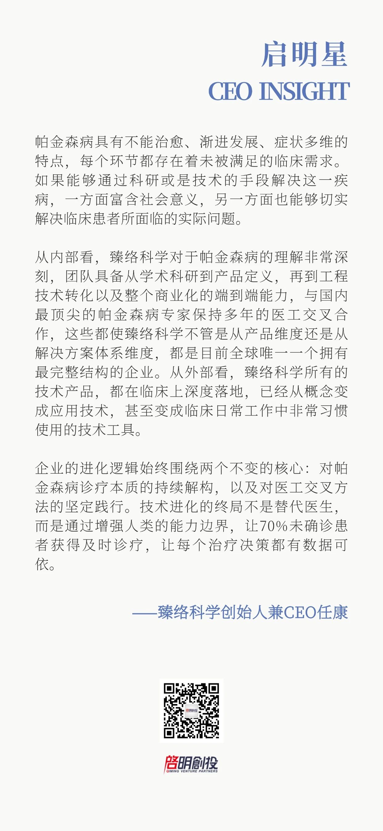 日韩欧美一区二区三区免费观看