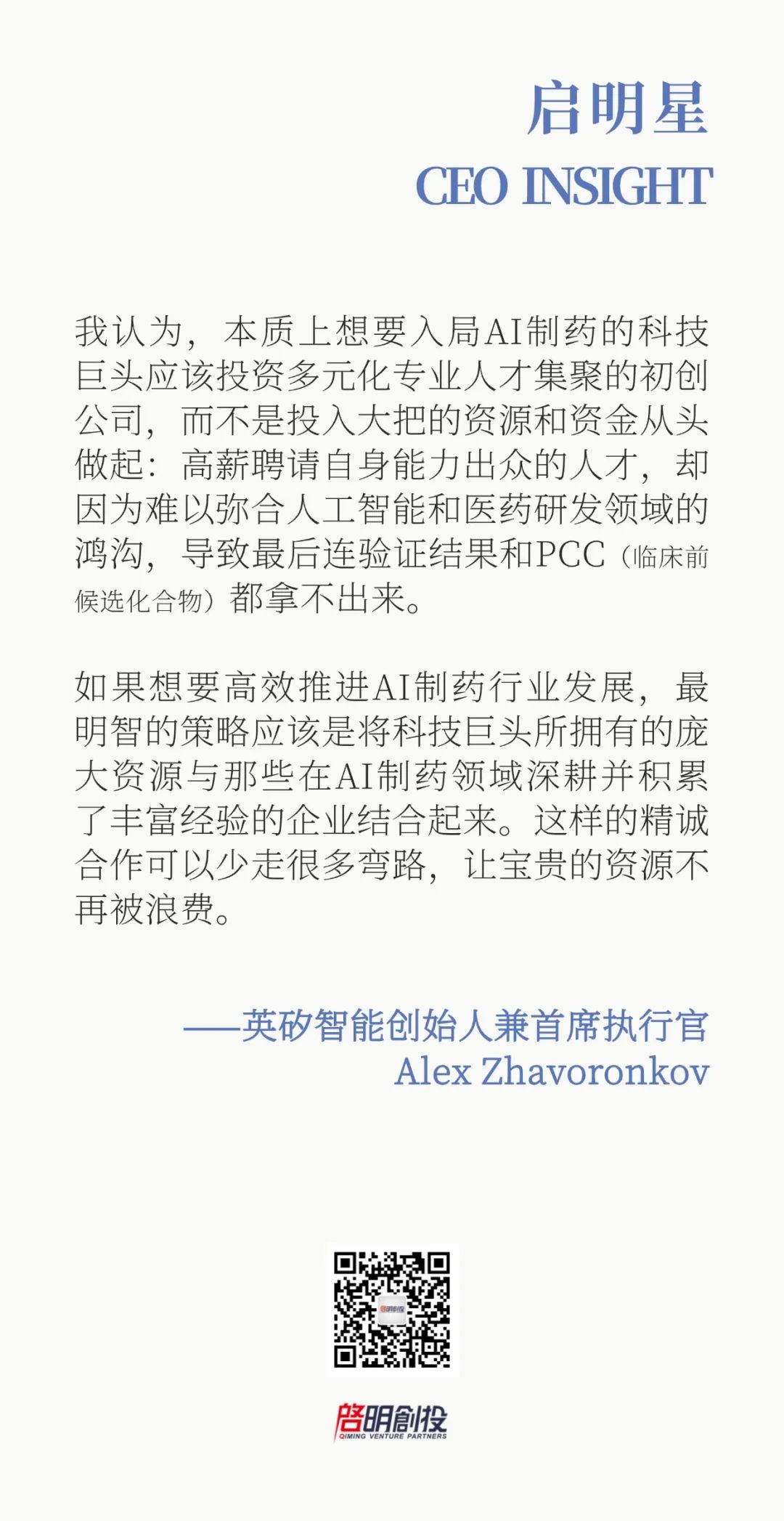 日韩欧美一区二区三区免费观看