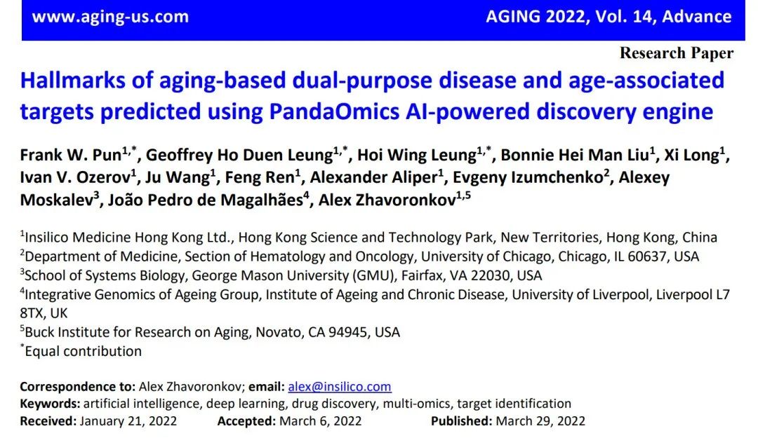 日韩欧美一区二区三区免费观看