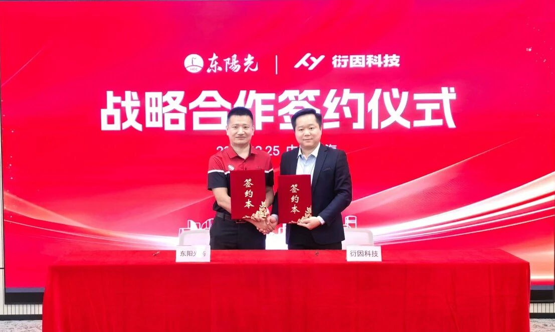 日韩欧美一区二区三区免费观看