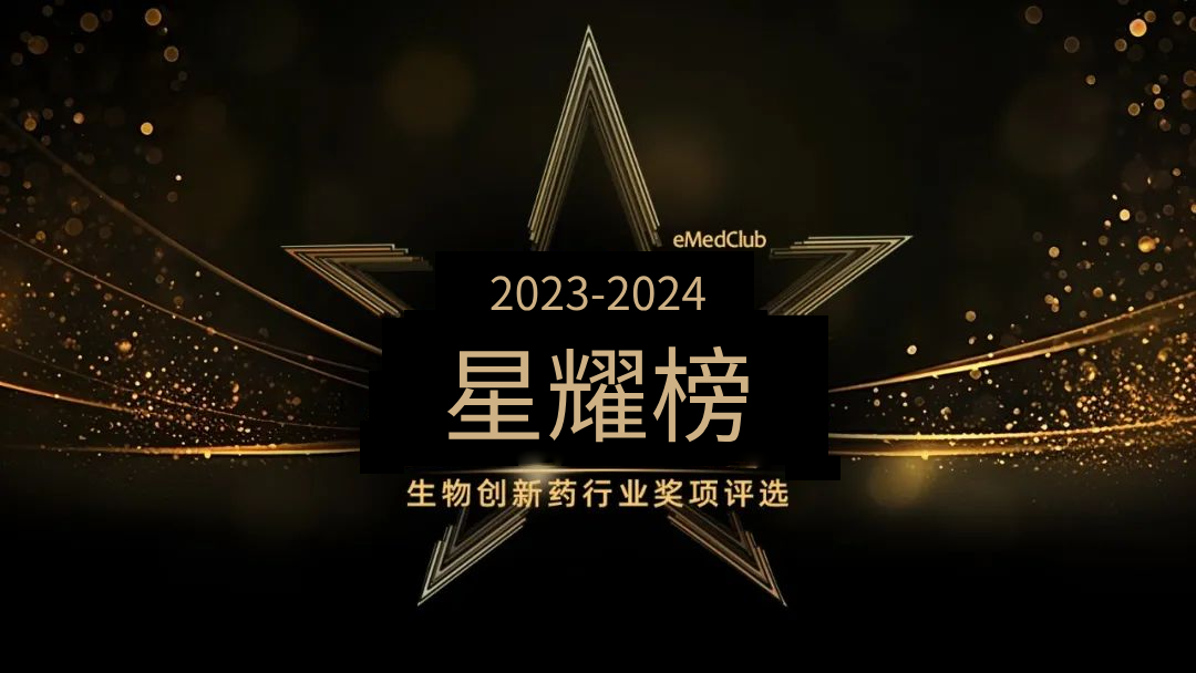 日韩欧美一区二区三区免费观看