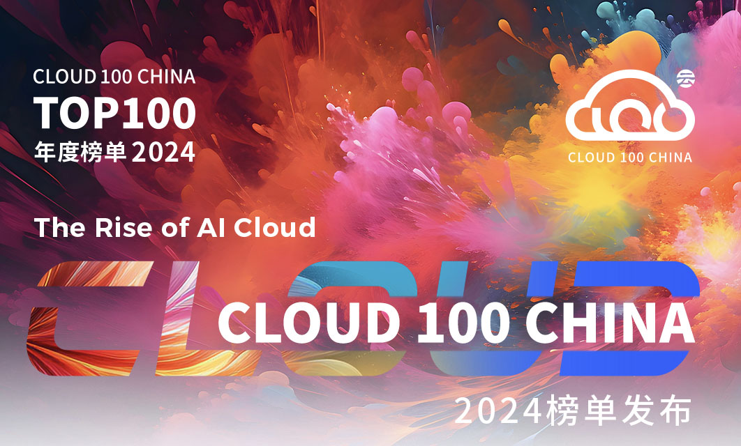 日韩欧美一区二区三区免费观看