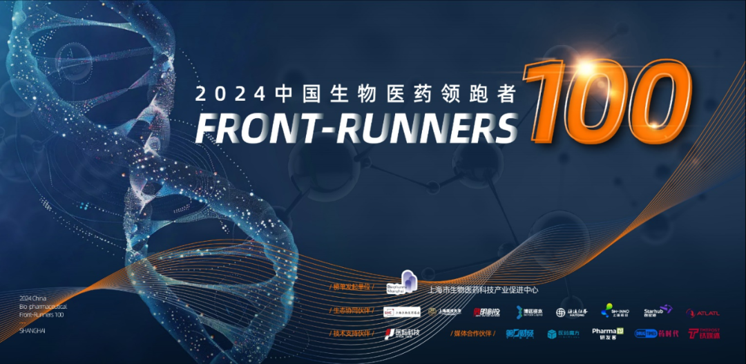 日韩欧美一区二区三区免费观看