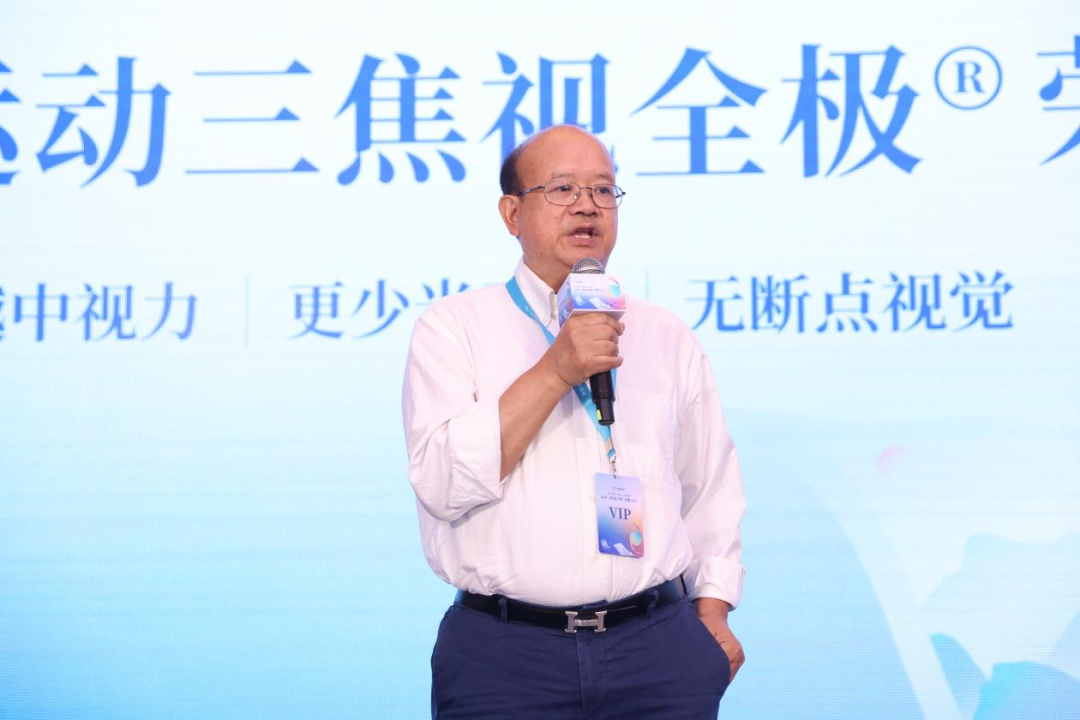 日韩欧美一区二区三区免费观看