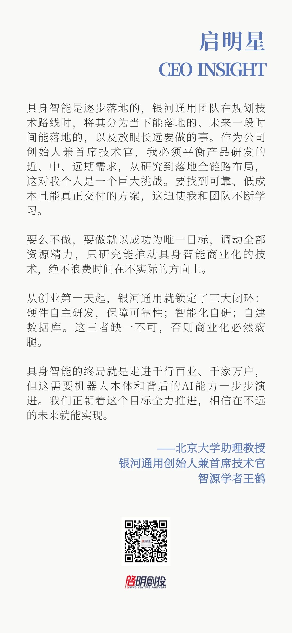 日韩欧美一区二区三区免费观看