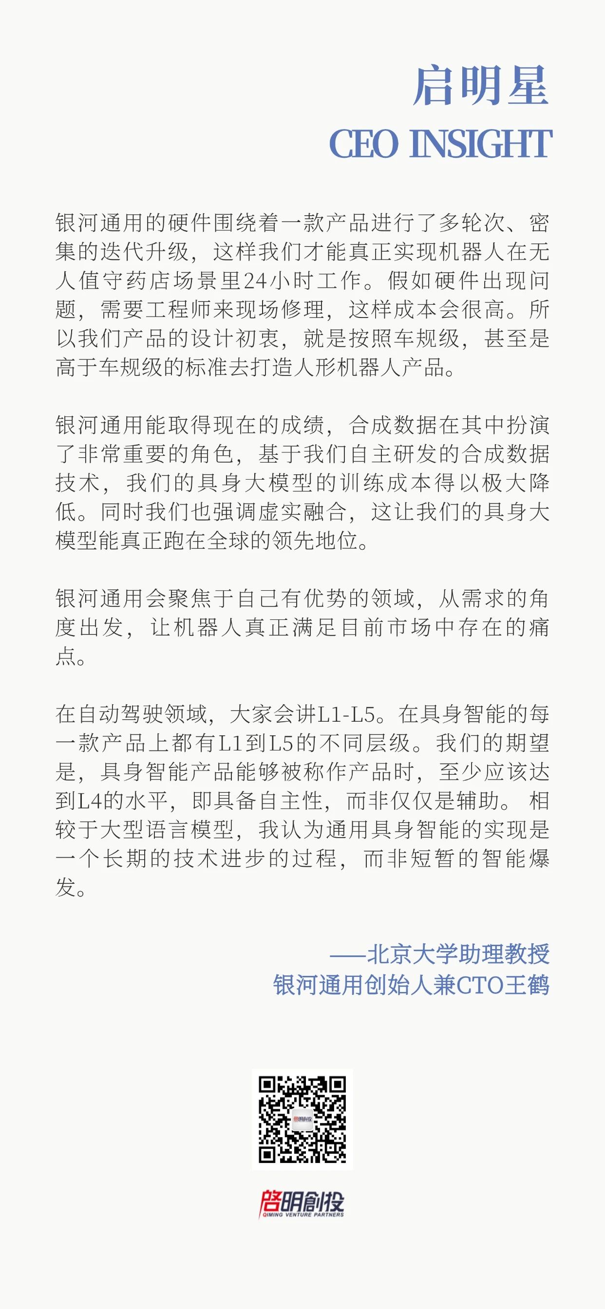 日韩欧美一区二区三区免费观看