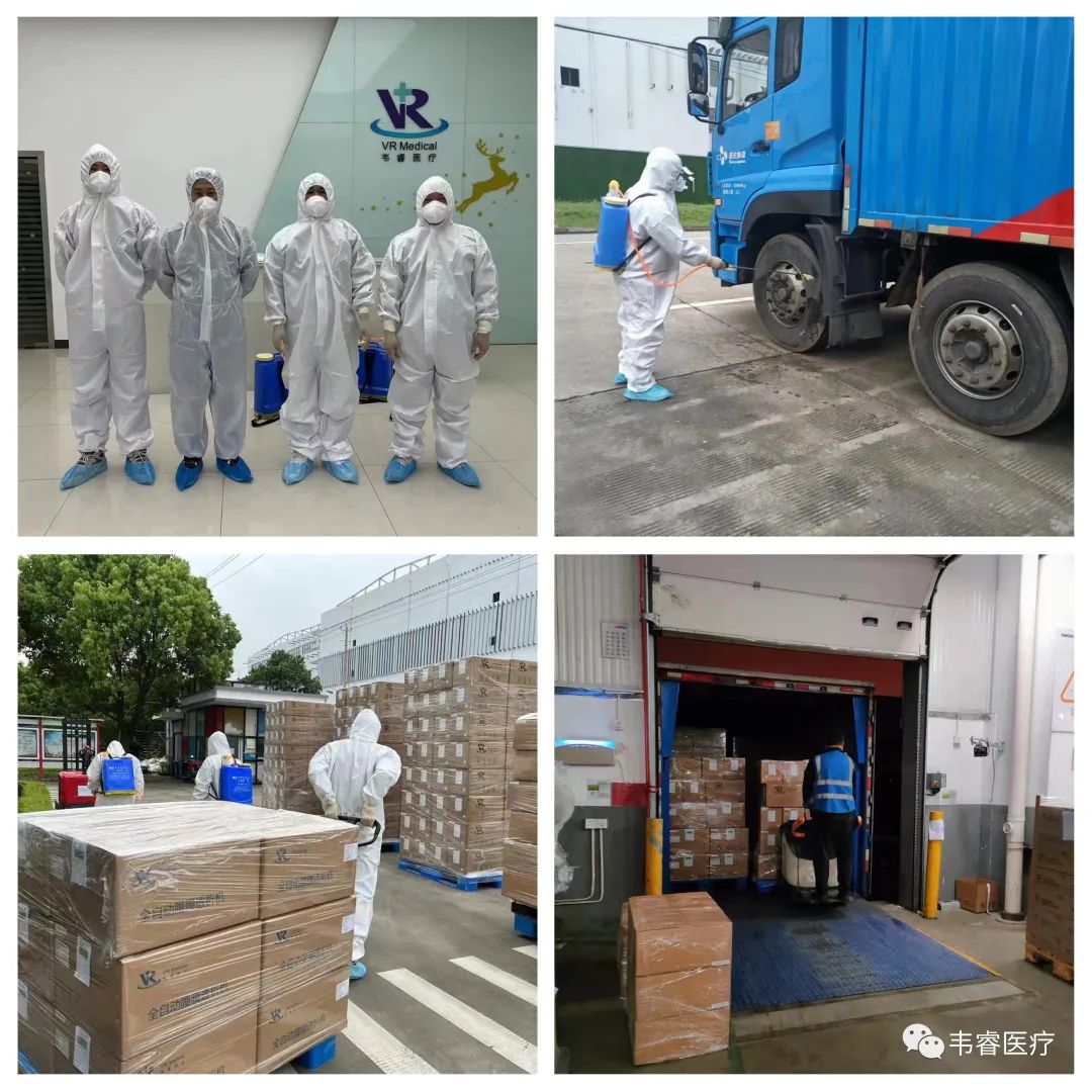 日韩欧美一区二区三区免费观看