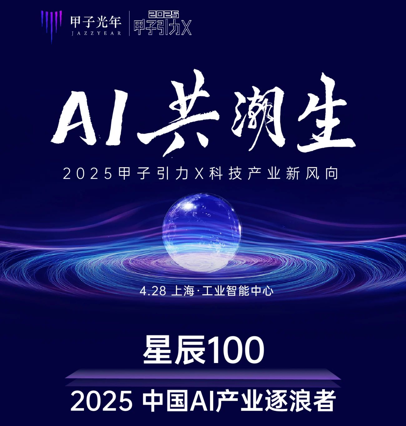 日韩欧美一区二区三区免费观看