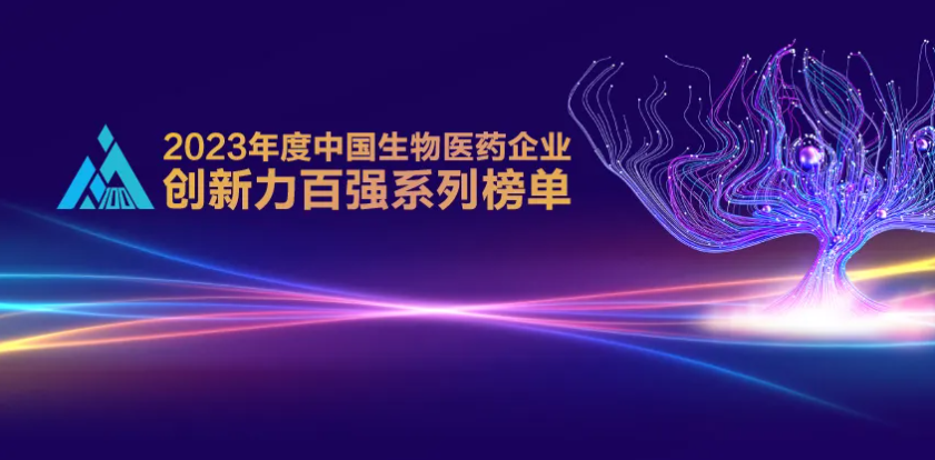 日韩欧美一区二区三区免费观看