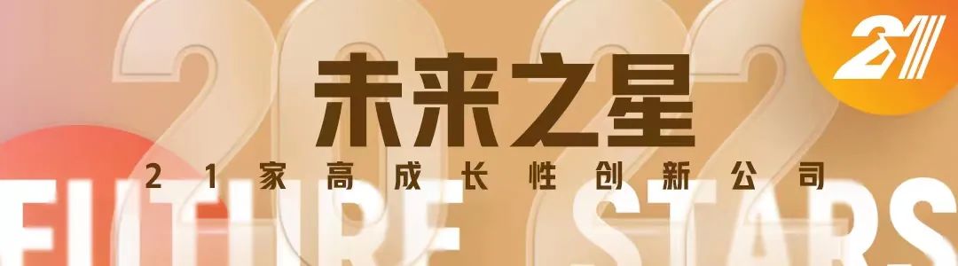 日韩欧美一区二区三区免费观看