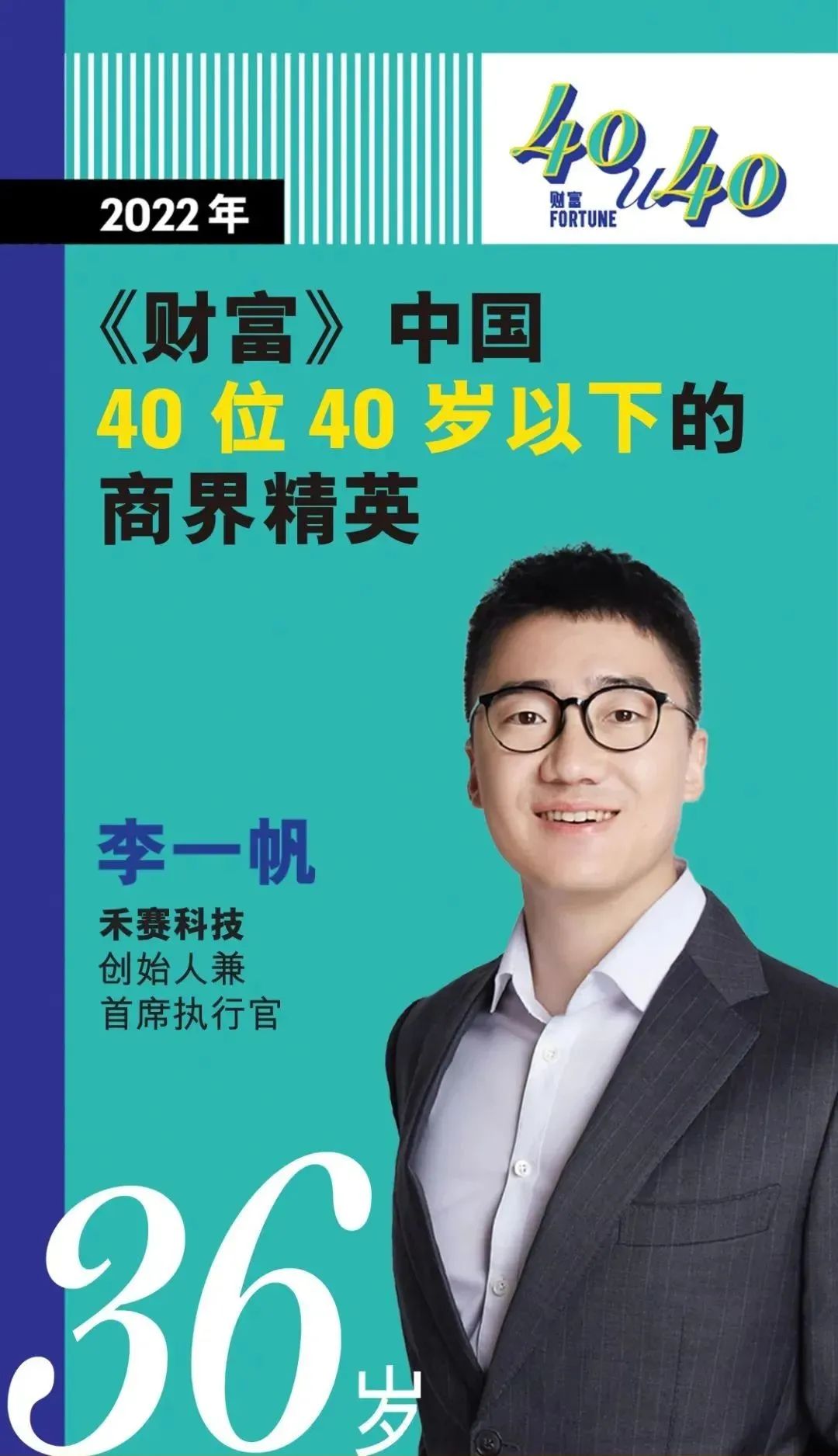 日韩欧美一区二区三区免费观看