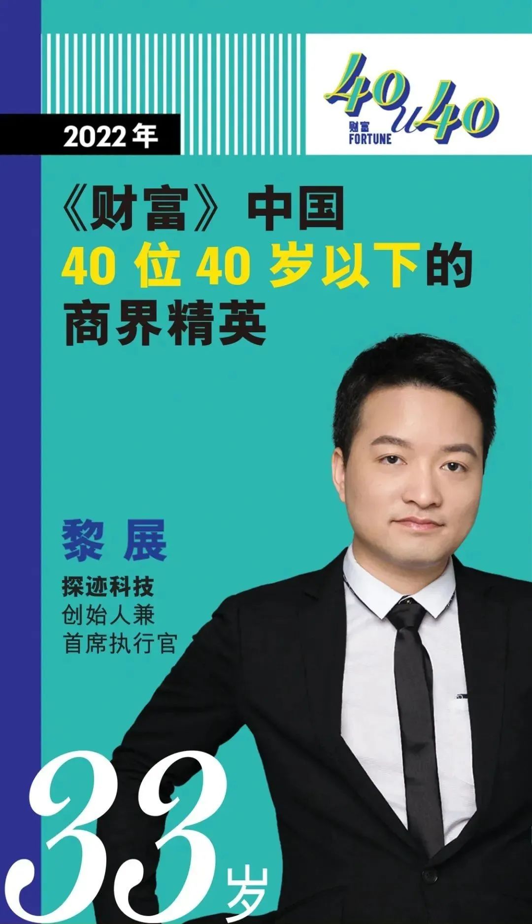 日韩欧美一区二区三区免费观看