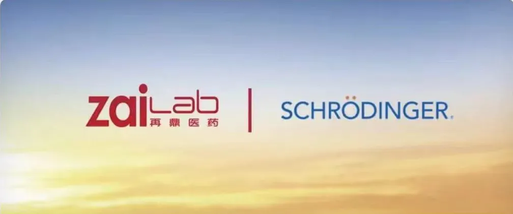 日韩欧美一区二区三区免费观看