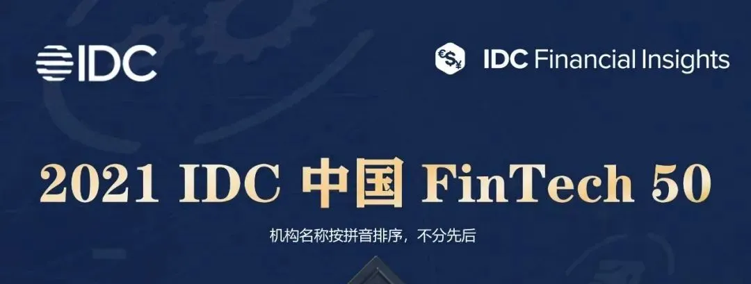 日韩欧美一区二区三区免费观看