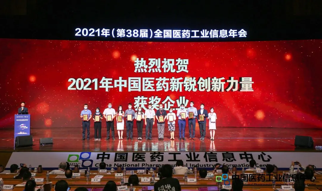 日韩欧美一区二区三区免费观看