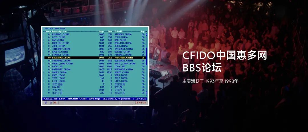 日韩欧美一区二区三区免费观看