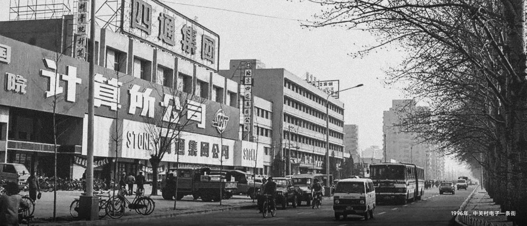 日韩欧美一区二区三区免费观看