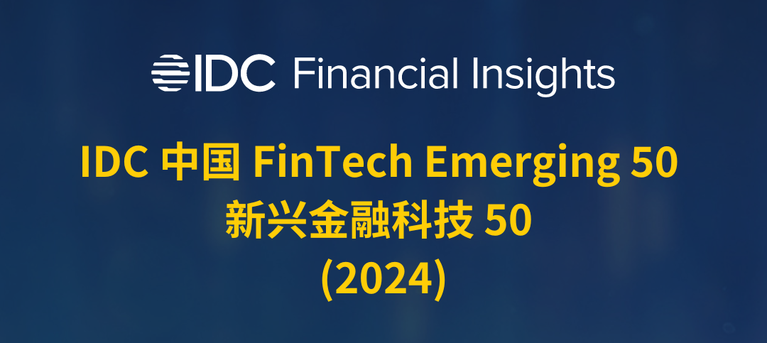 日韩欧美一区二区三区免费观看