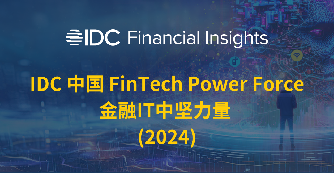 日韩欧美一区二区三区免费观看