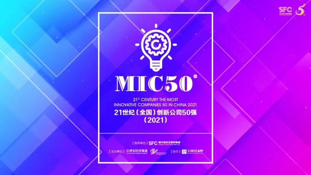 日韩欧美一区二区三区免费观看