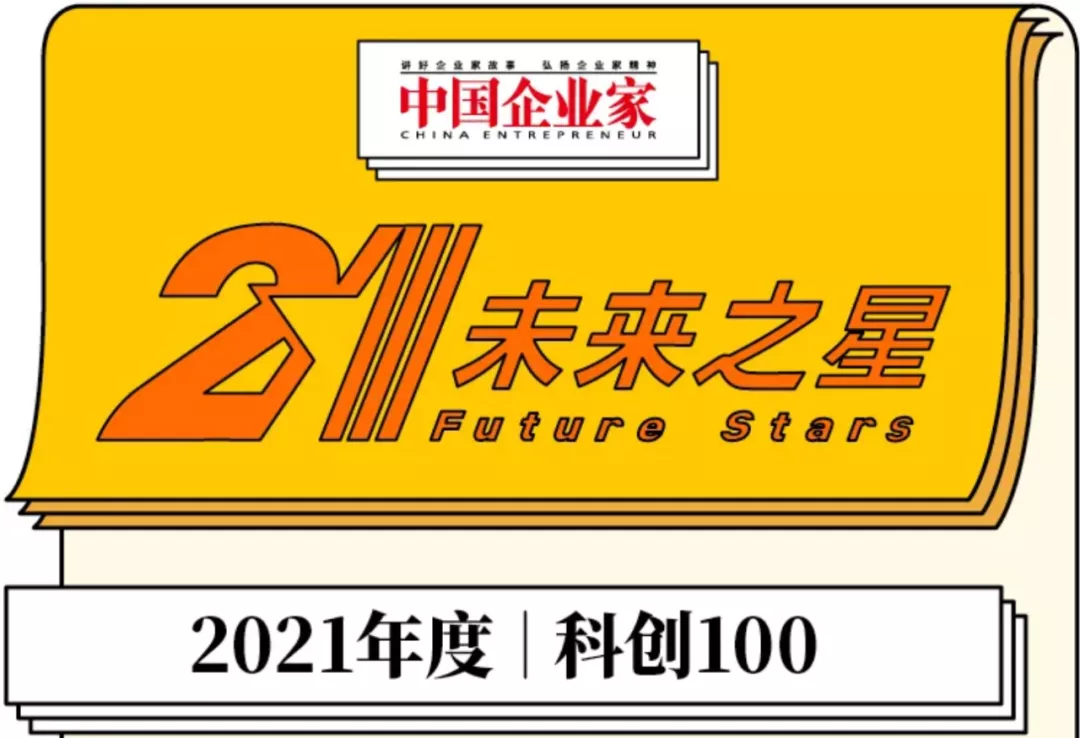 日韩欧美一区二区三区免费观看