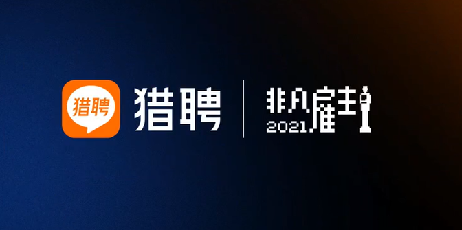 日韩欧美一区二区三区免费观看