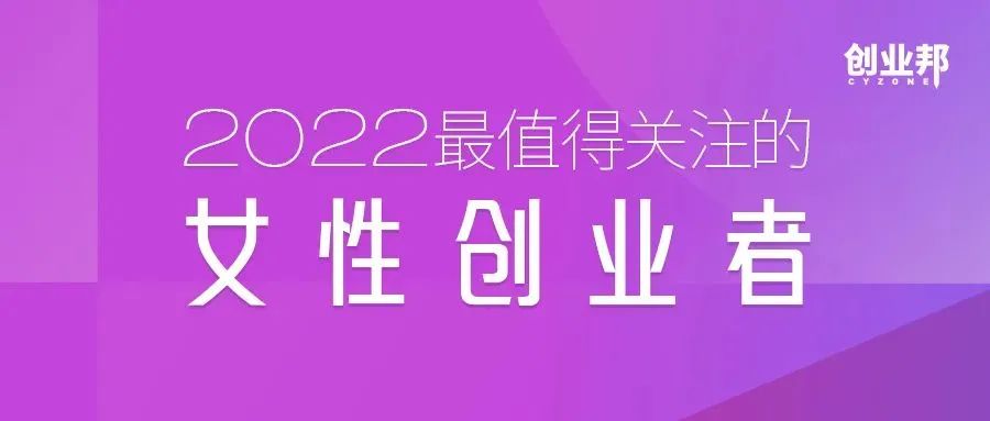 日韩欧美一区二区三区免费观看