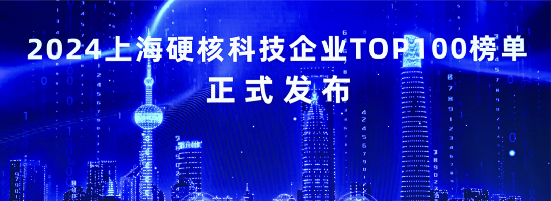 日韩欧美一区二区三区免费观看
