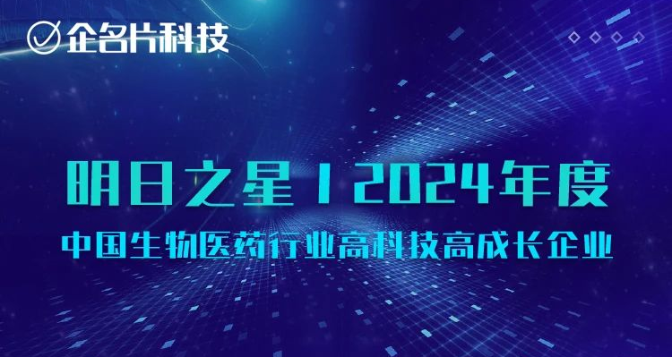 日韩欧美一区二区三区免费观看