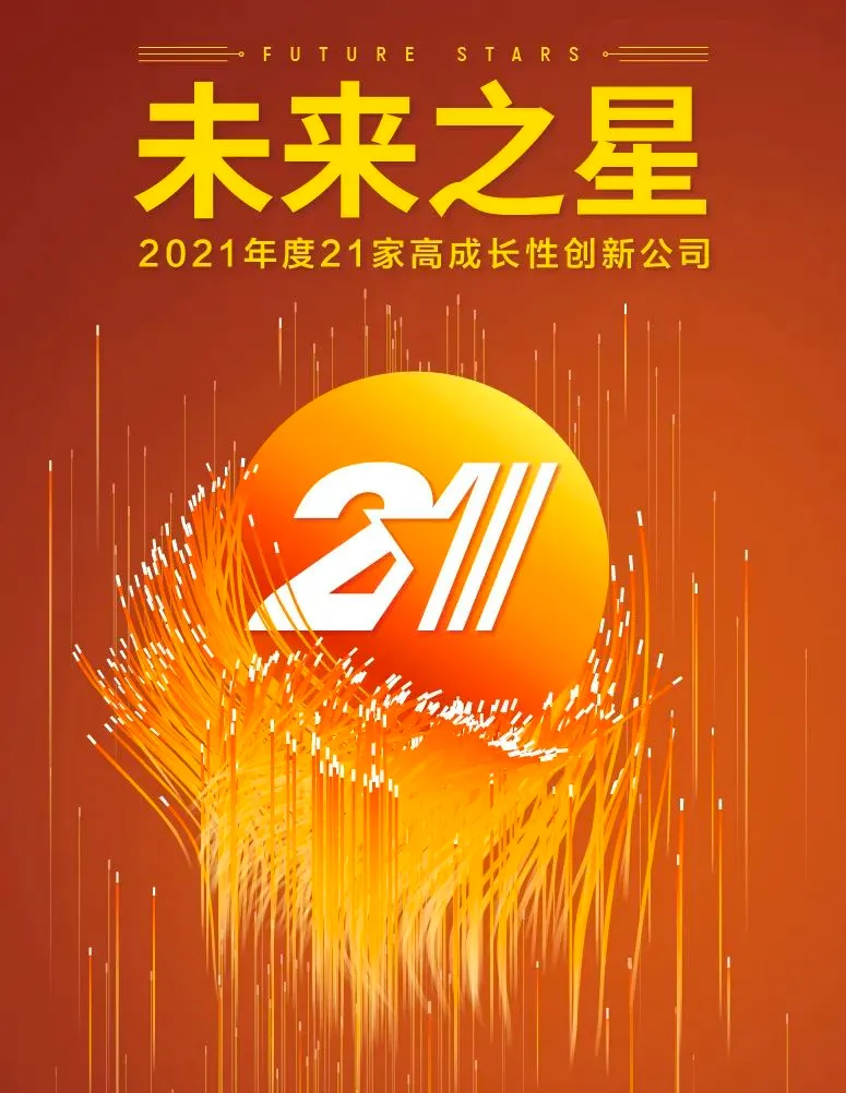 日韩欧美一区二区三区免费观看