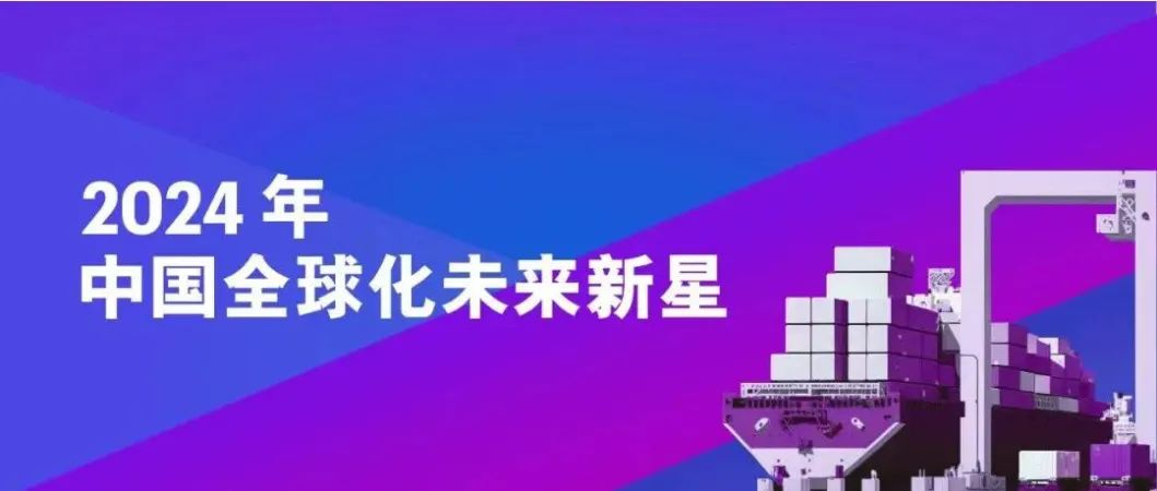 日韩欧美一区二区三区免费观看