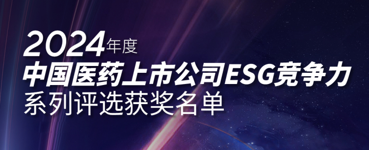 日韩欧美一区二区三区免费观看