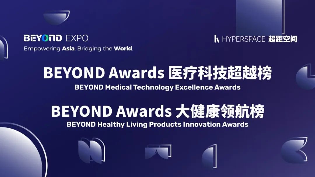 日韩欧美一区二区三区免费观看