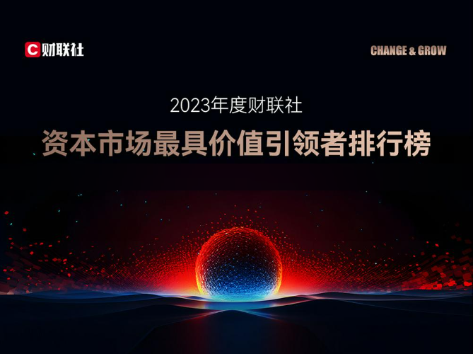 日韩欧美一区二区三区免费观看