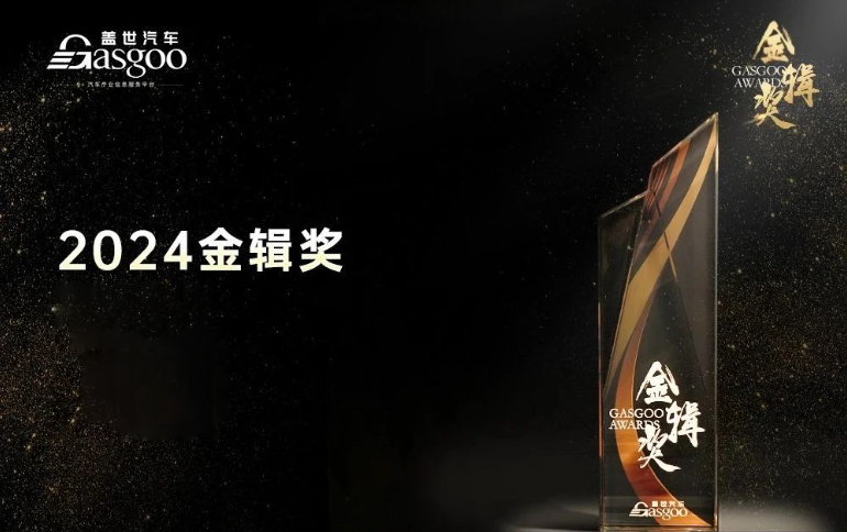 日韩欧美一区二区三区免费观看