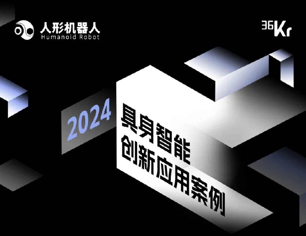 日韩欧美一区二区三区免费观看